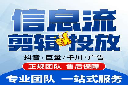 sem账户竞价运营策略在旅游行业的成功应用